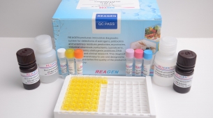 健忘性贝类毒素(ASP)ELISA试剂盒