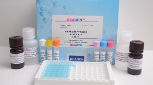 腹泻性贝类毒素(DSP)ELISA试剂盒