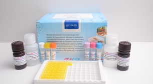 河豚毒素（TTX） ELISA试剂盒