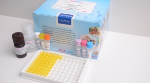 呕吐毒素(DON)免疫亲和柱 ELISA试剂盒