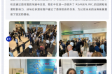 REAGEN, INC. | 2025 美国迈阿密医疗器械展圆满收官！