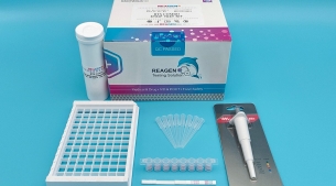 齐帕特罗检测试纸条